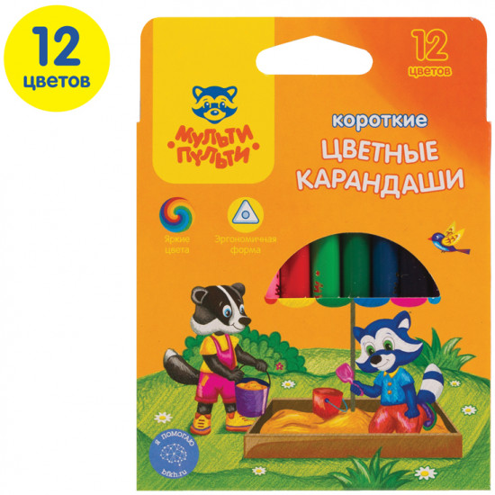 Набор карандашей цветных