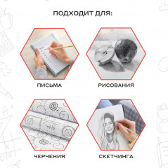 Набор карандашей чернографитных с ластиком - Фото 5