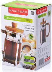 Заварник френч-пресс (600 мл) - Фото 1