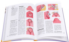 Burda. Практика шитья. Руководство - Фото 1