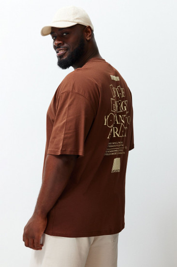 Футболка мужская