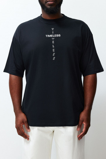 Футболка мужская