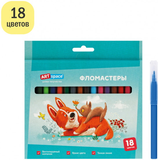 Набор фломастеров «Рисунки. Lovely animals»
