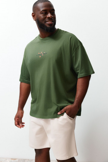 Футболка мужская