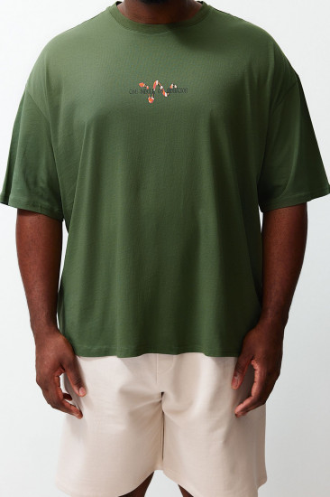 Футболка мужская