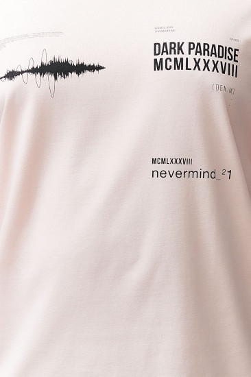 Футболка мужская