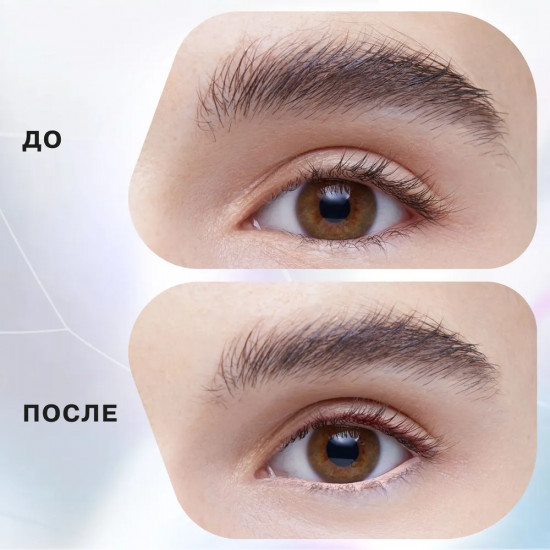 Карандаш для глаз «Ekso Natural», оттенок 02 золотосто-розовый