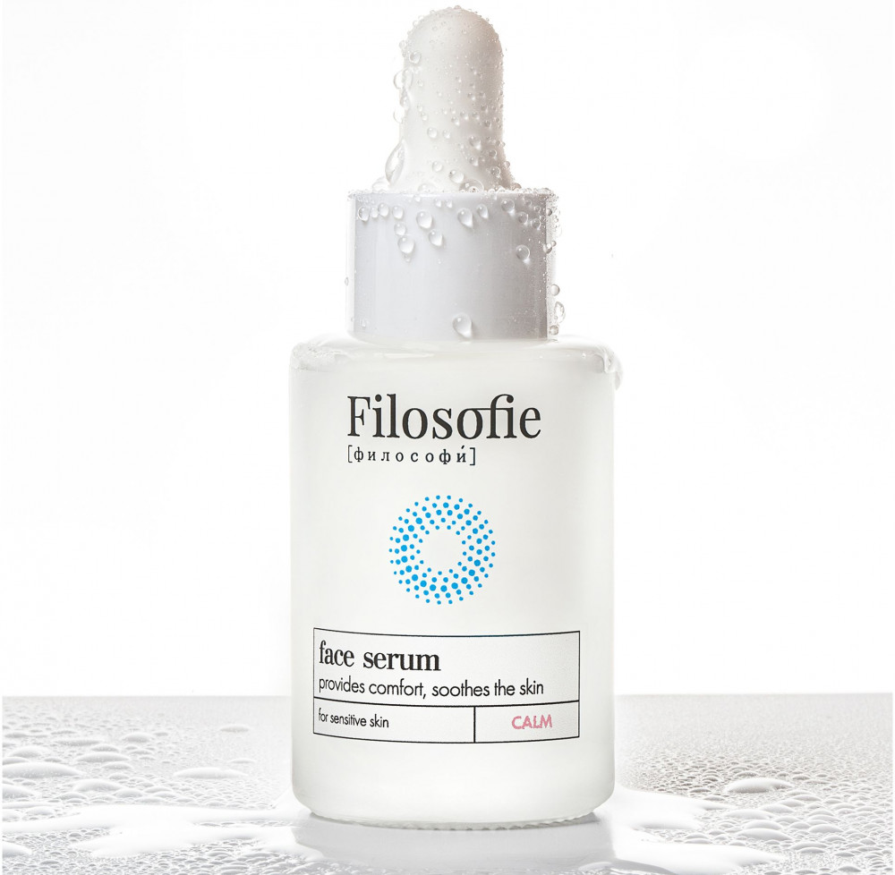 Сыворотка для лица «Calm face serum» | Filosofie | Фото 1