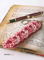 Лоскутные затеи. Аксессуары и украшения интерьера в технике йо-йо - Фото 4