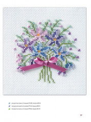 Бисерная вышивка крестом. Цветочные мотивы. Моя энциклопедия вышивки - Фото 6