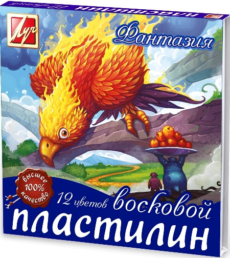 Пластилин восковой мягкий