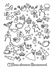 Поздравляем с праздниками! Открытки-раскраски. Набор из 16 открыток с узорами для раскрашивания - Фото 2