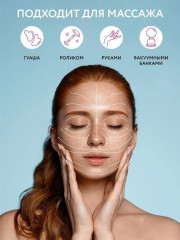 Масло-праймер для лица увлажняющее «Prep & Care» - Фото 2