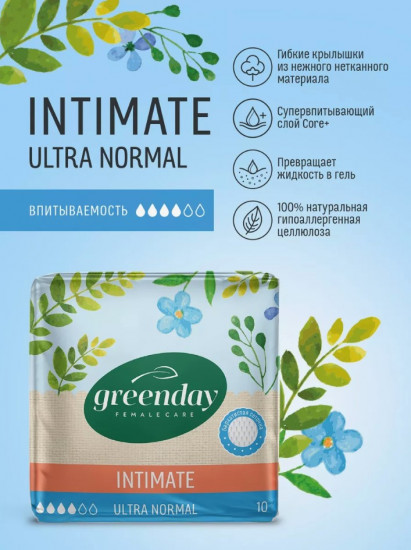 Прокладки женские «Ultra Normal Dry Intimate»