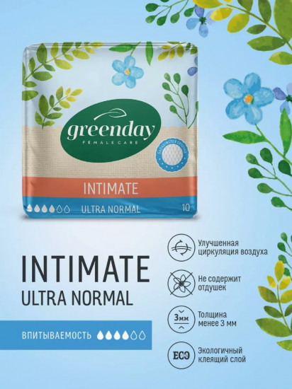 Прокладки женские «Ultra Normal Dry Intimate»