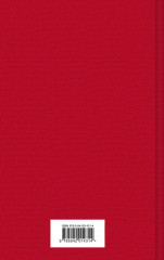 Вишневый сад. Пьесы - Фото 1