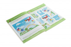 В деревне. Играем с Монтессори - Фото 1