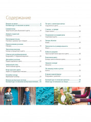 Элегантные модели. Вязание на вилке, вязание вытянутыми петлями. Вяжем крючком - Фото 1