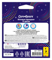 Набор восковых карандашей «Заботливые мишки» (12 цветов) - Фото 1