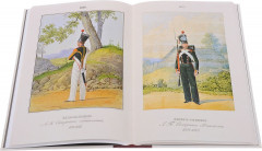 Историческое описание одежды и вооружения российских войск. Часть 19 - Фото 1