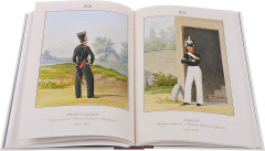 Историческое описание одежды и вооружения российских войск. Часть 19 - Фото 2