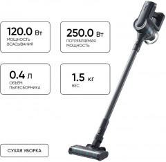 Пылесос A9 - Фото 6