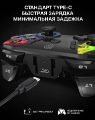 Контроллер игровой ESM-9110 - Фото 7