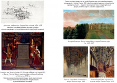 Генрих VIII. Жизнь королевского двора - Фото 6