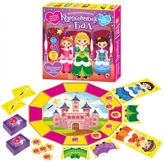Игра настольная «Королевский бал»