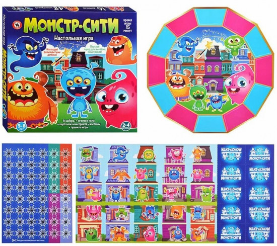 Игра настольная «Монстр-сити»