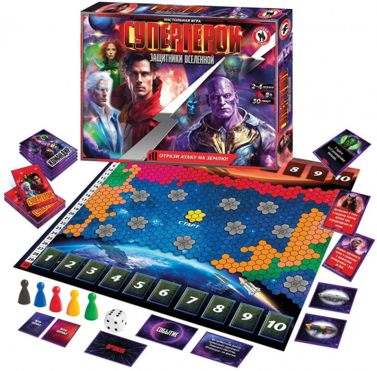 Игра настольная «Супергерои. Защитники вселенной»