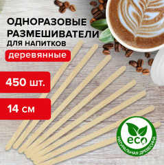Набор размешивателей одноразовых деревянных - Фото 1