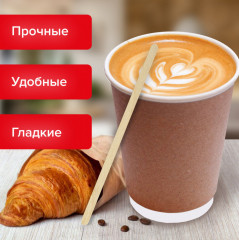 Набор размешивателей одноразовых деревянных - Фото 2