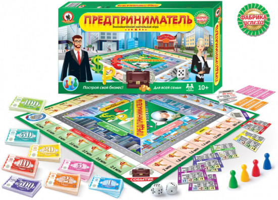 Игра настольная «Предприниматель»