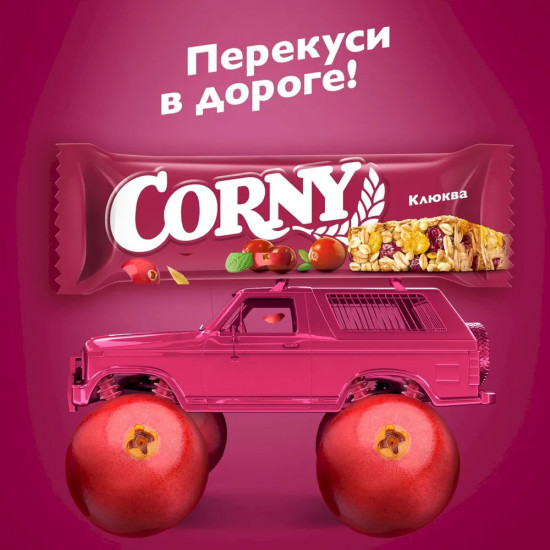 Батончик злаковый «Клюква»