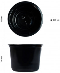 Набор контейнеров под супы с крышкой - Фото 1