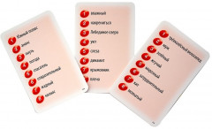 Настольная игра «Alias. Скажи иначе» - Фото 4