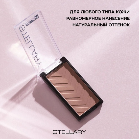 Румяна для лица, оттенок 01 Nude harmony