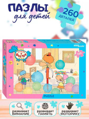 Пазл «Отель у Овечек» - Фото 1