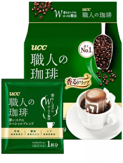 Кофе в дрип пакетах «Special Blend»