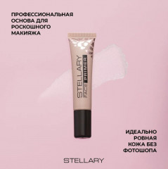 Праймер для лица «Face primer», оттенок 01 - Фото 2