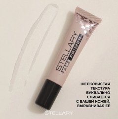 Праймер для лица «Face primer», оттенок 01 - Фото 3