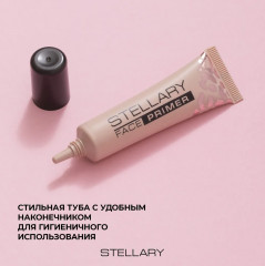 Праймер для лица «Face primer», оттенок 01 - Фото 4