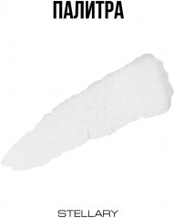 Праймер для лица «Face primer», оттенок 01 - Фото 5