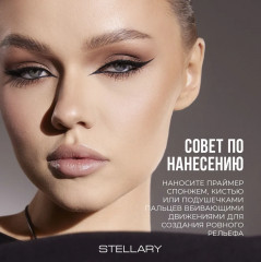 Праймер для лица «Face primer», оттенок 01 - Фото 6