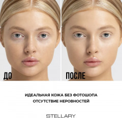 Праймер для лица «Face primer», оттенок 01 - Фото 7
