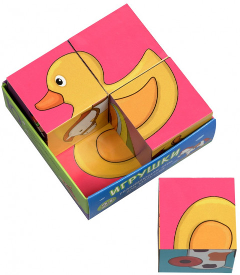 Кубики «Игрушки»