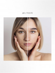 Маска-пилинг для лица Saq Sub Rosa восстанавливающая - Фото 4