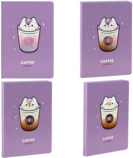 Ежедневник недатированный «Catffee house»