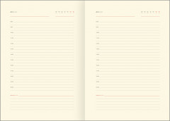 Ежедневник недатированный «Cloud» - Фото 5